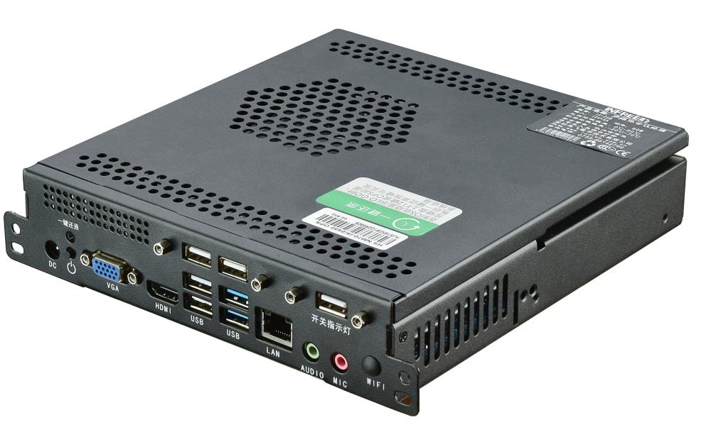 智能交互會議終端（含智能無紙化會議系統(tǒng)軟件)KMM-1300